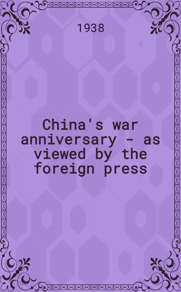 China's war anniversary - as viewed by the foreign press