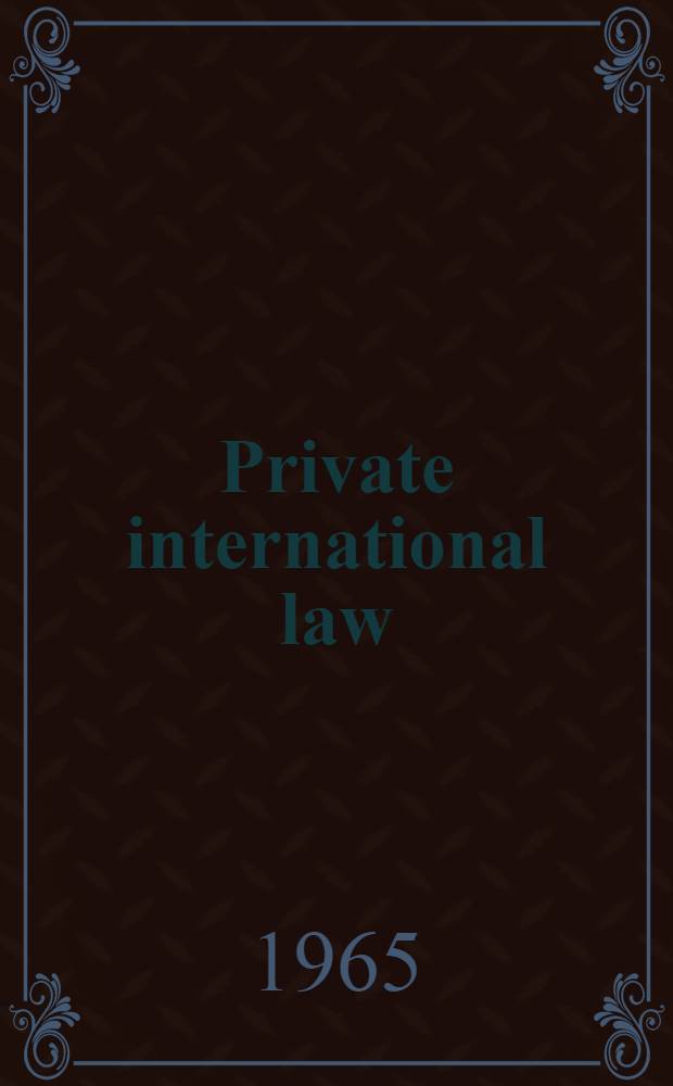 Private international law