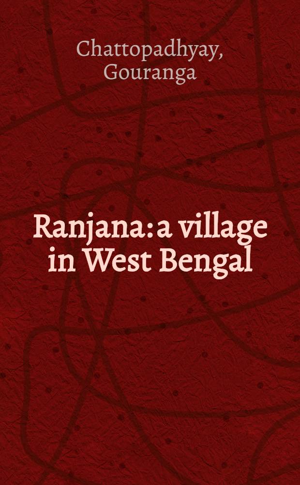 Ranjana: a village in West Bengal