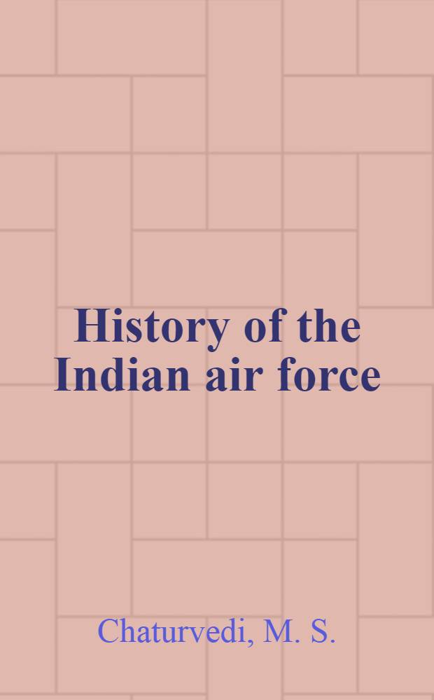 History of the Indian air force