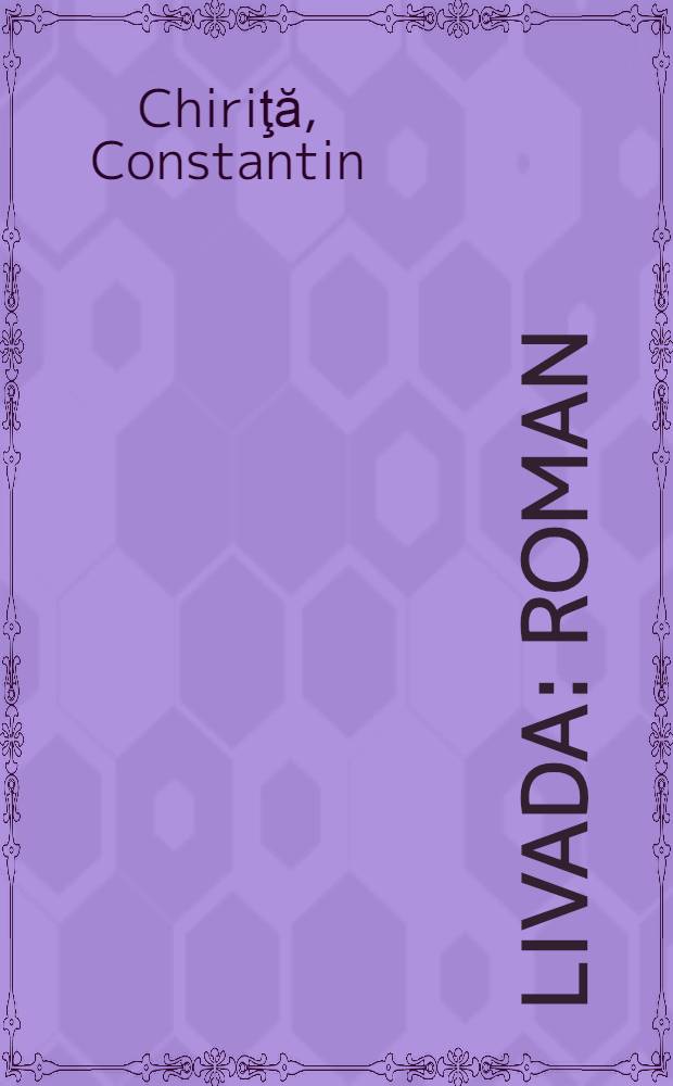 Livada : Roman
