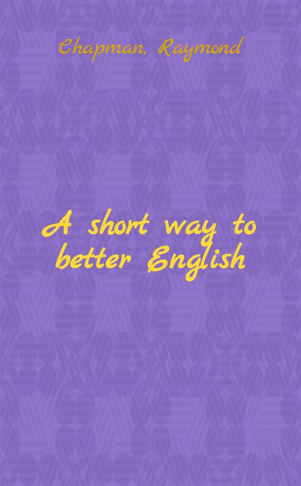 A short way to better English
