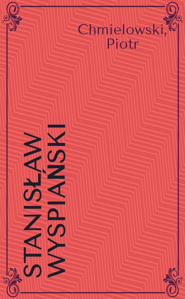 Stanisław Wyspiański