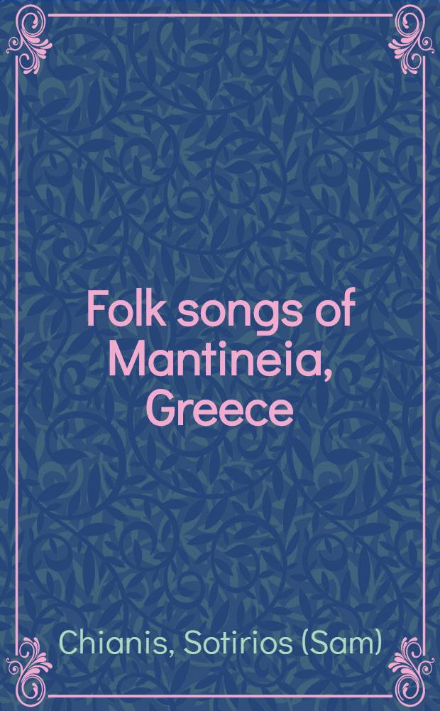 Folk songs of Mantineia, Greece