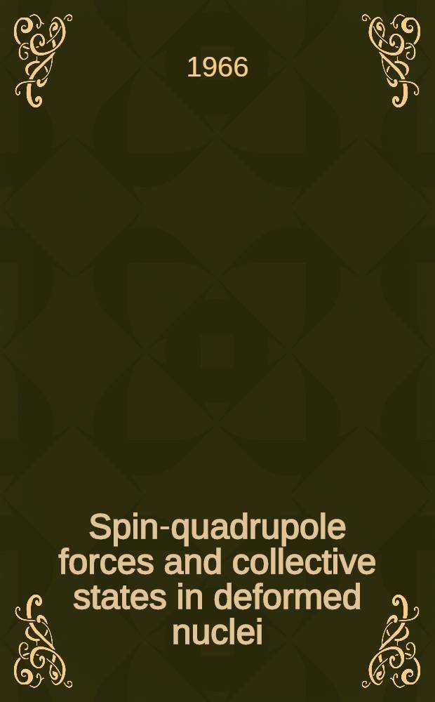 Spin-quadrupole forces and collective states in deformed nuclei