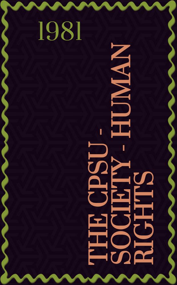 The CPSU - society - human rights