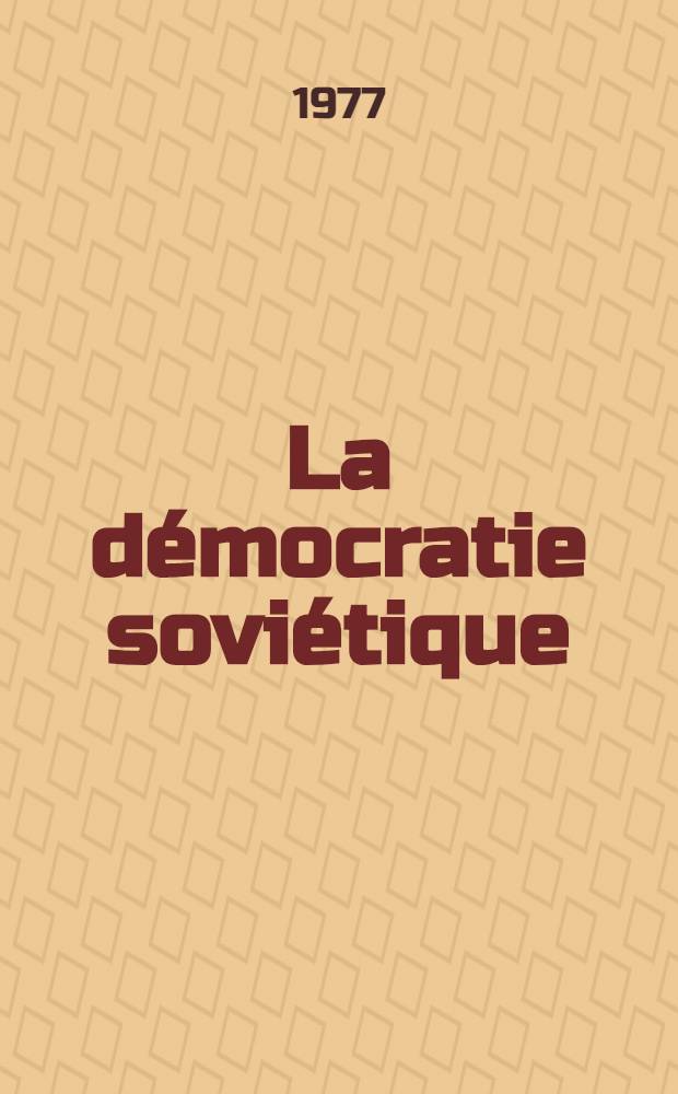 La démocratie soviétique