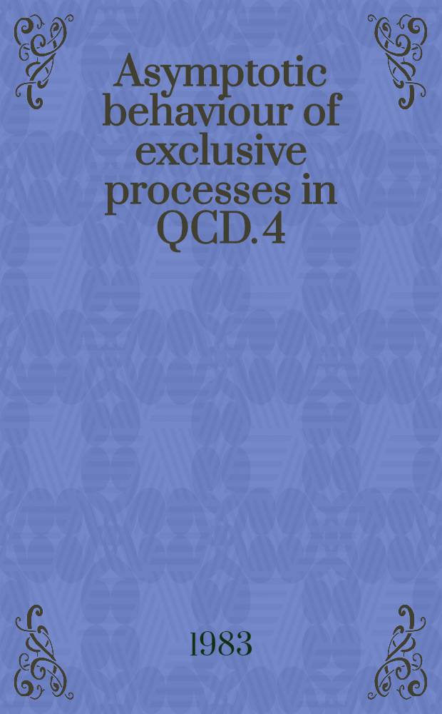Asymptotic behaviour of exclusive processes in QCD. 4 : Leading twist π and ρ meson wave functions and QCD sum rules