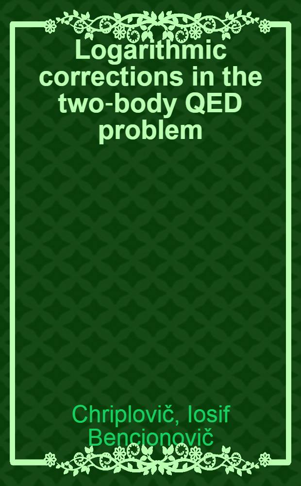 Logarithmic corrections in the two-body QED problem