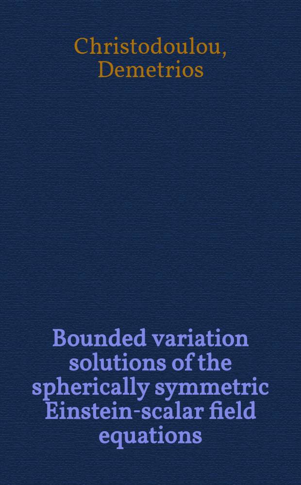 Bounded variation solutions of the spherically symmetric Einstein-scalar field equations