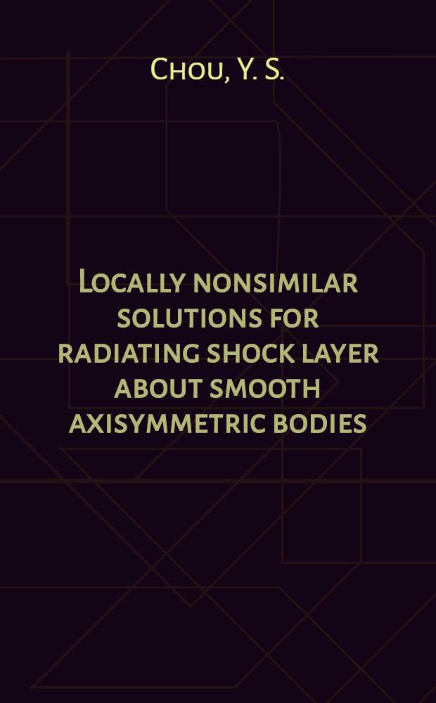 Locally nonsimilar solutions for radiating shock layer about smooth axisymmetric bodies