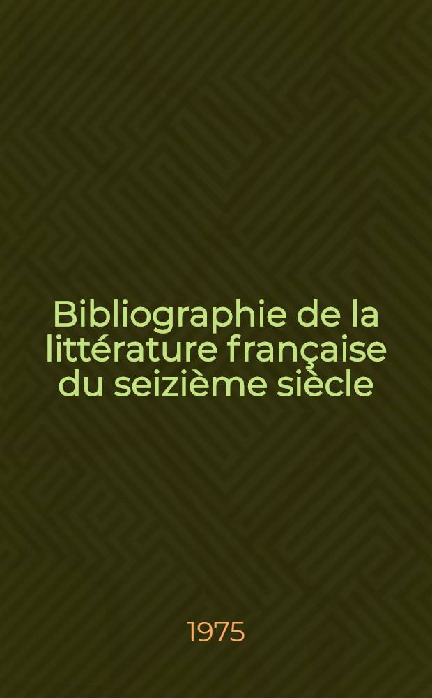 Bibliographie de la littérature française du seizième siècle