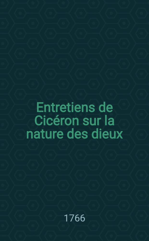 Entretiens de Cicéron sur la nature des dieux