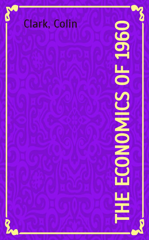 The economics of 1960