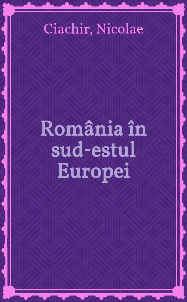 România în sud-estul Europei (1848-1886) : (1875-1878)