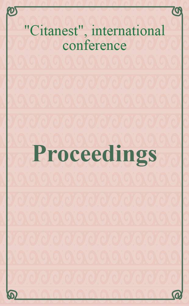 [Proceedings]