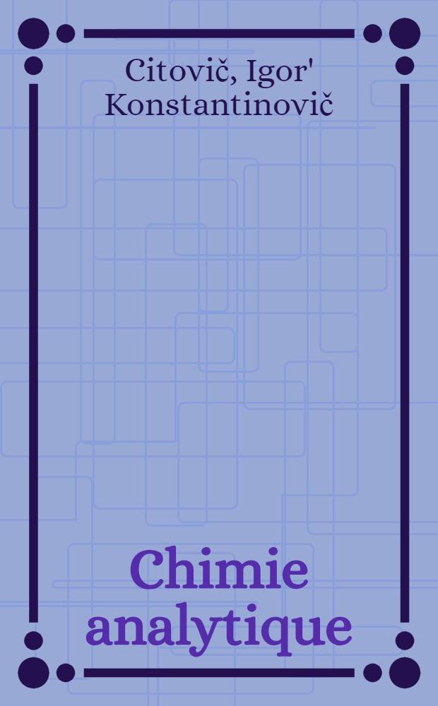 Chimie analytique