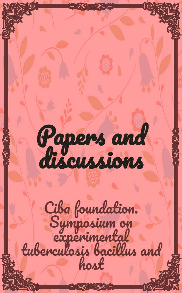 [Papers and discussions]