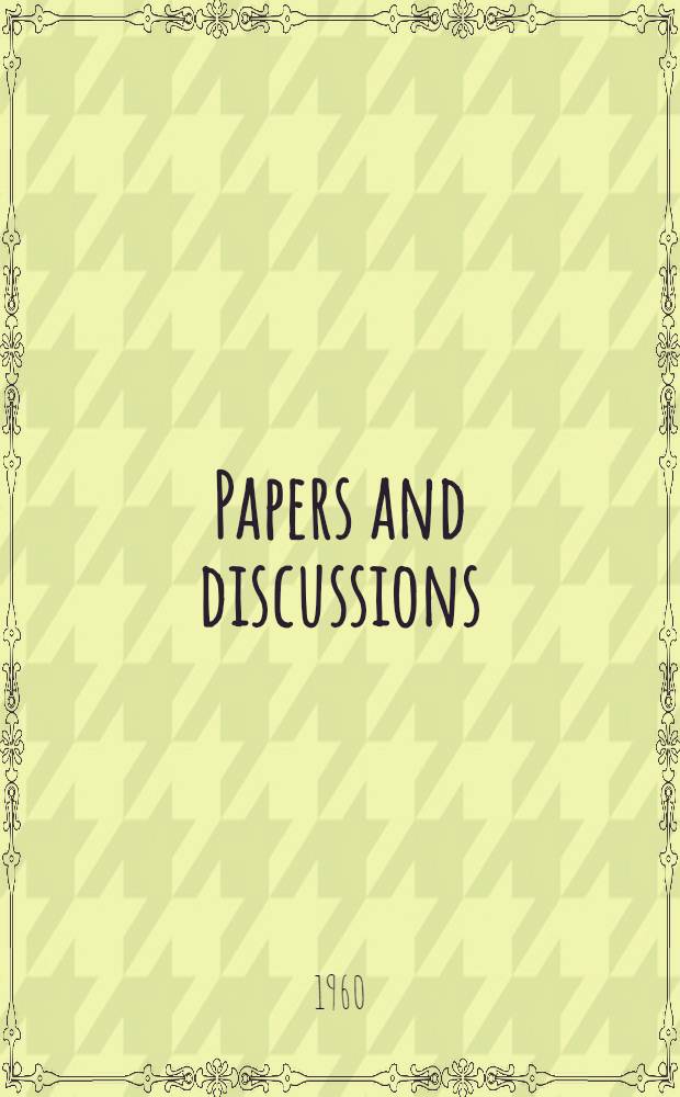 [Papers and discussions]