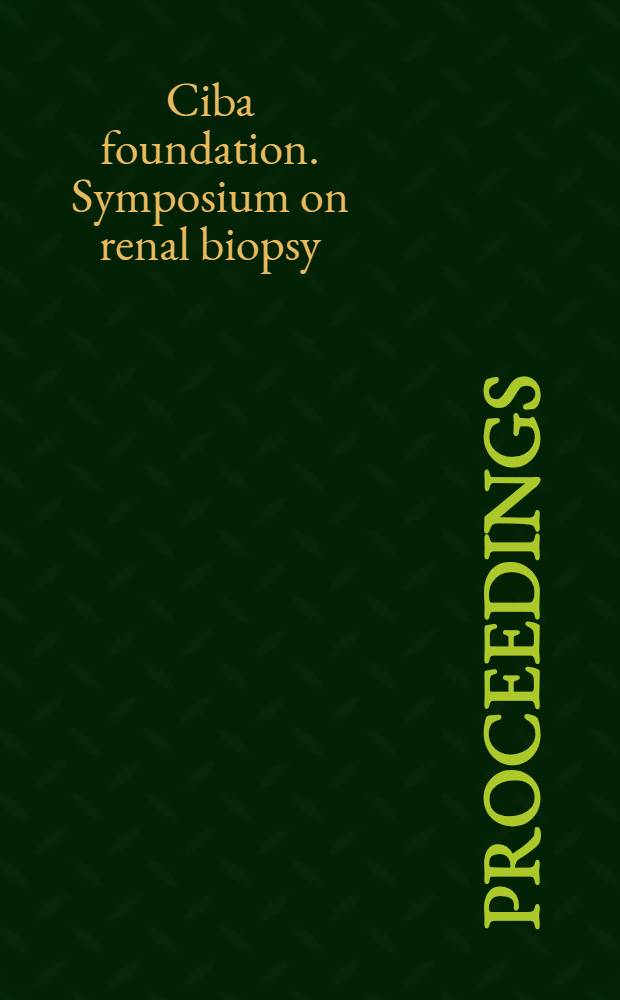 [Proceedings]