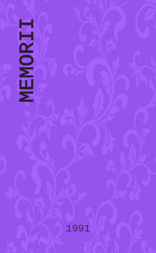 Memorii