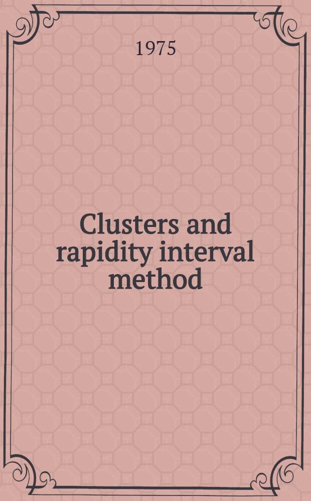 Clusters and rapidity interval method