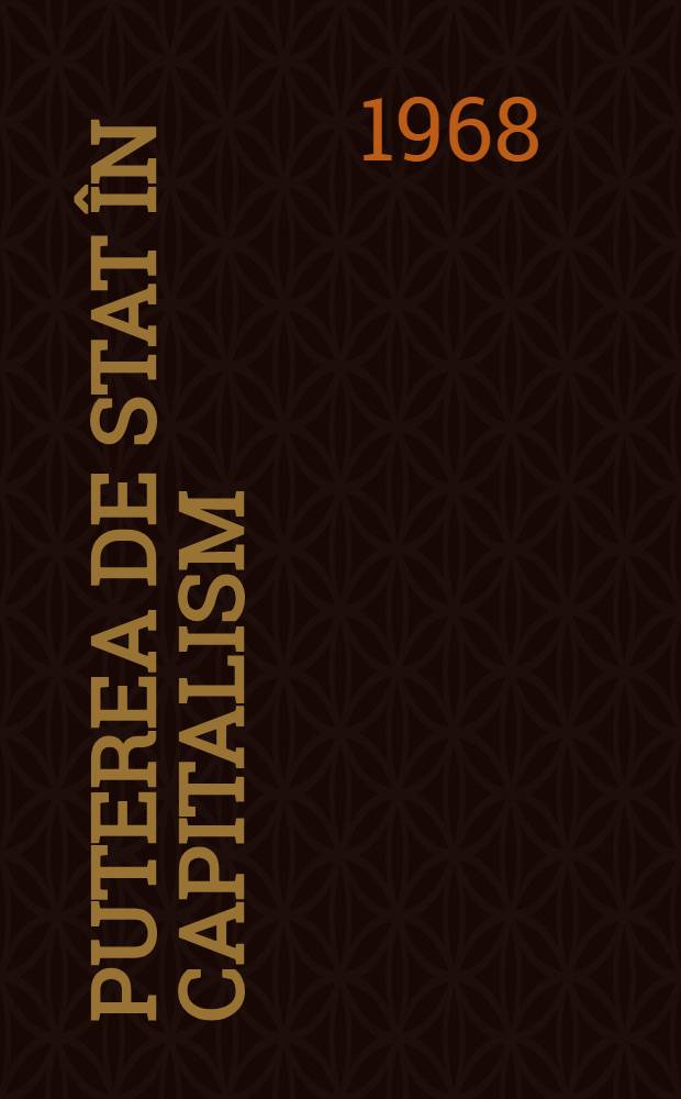 Puterea de stat în capitalism