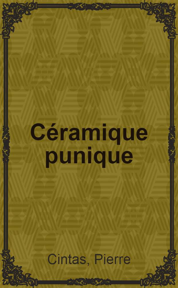 Céramique punique