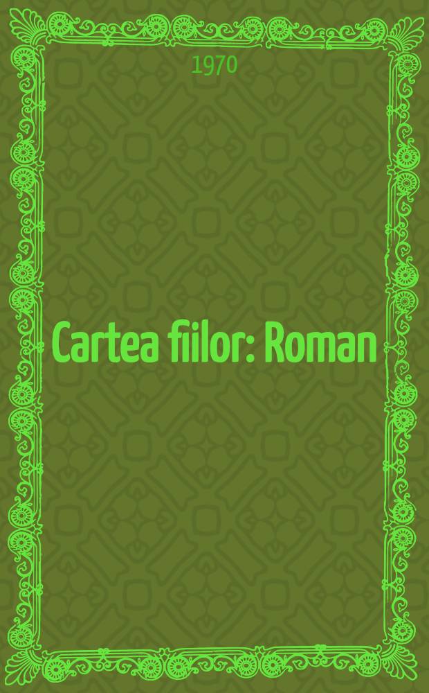 Cartea fiilor : Roman