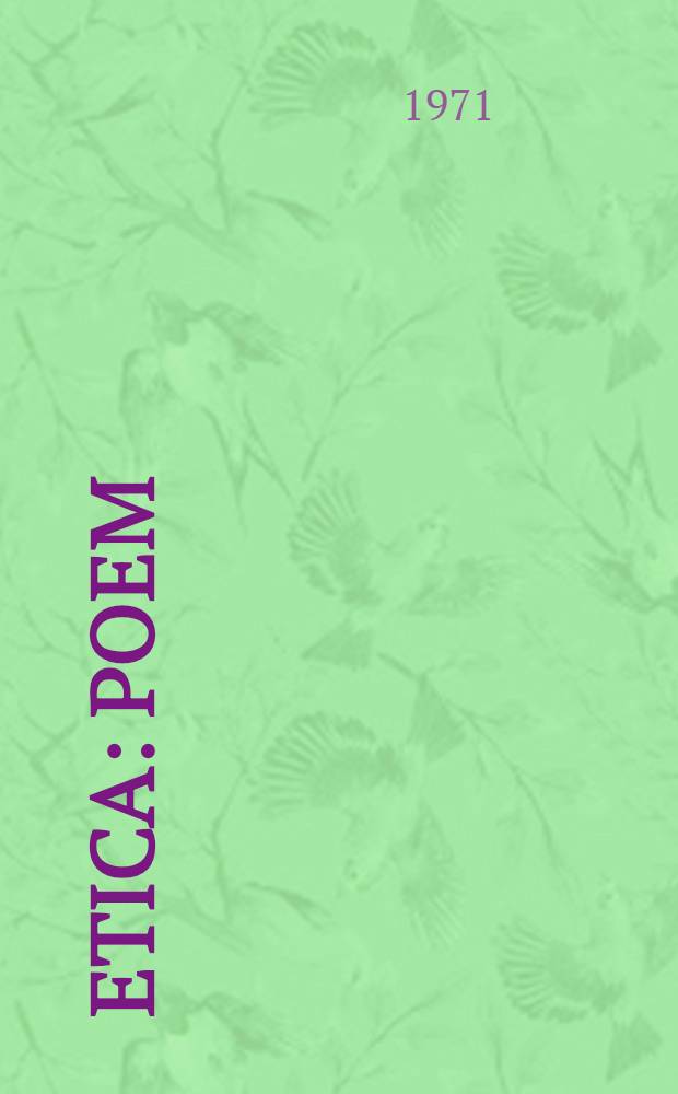 Etica : Poem