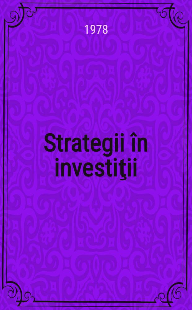 Strategii în investiţii