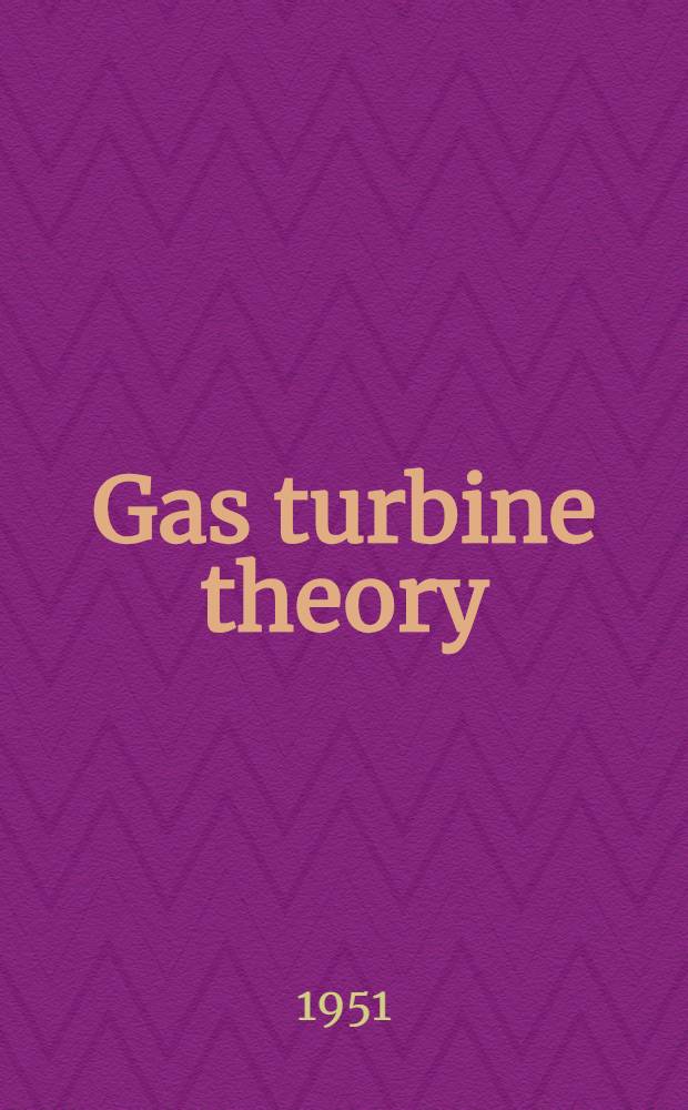 Gas turbine theory