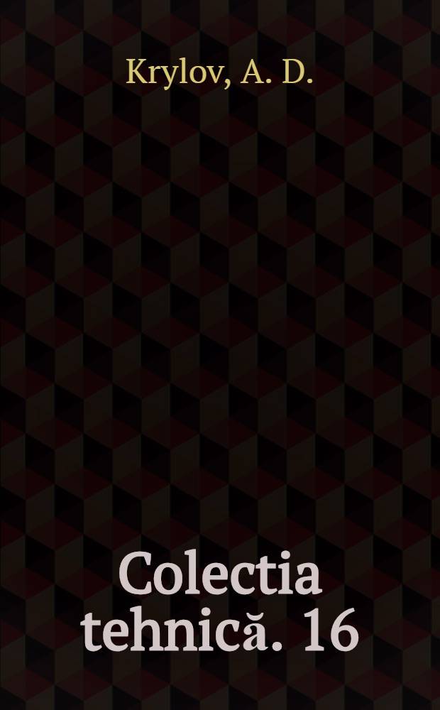 Colectia tehnică. 16 : Protecţia impotriva incendiilor in industria textilă