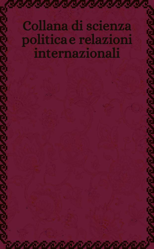 Collana di scienza politica e relazioni internazionali