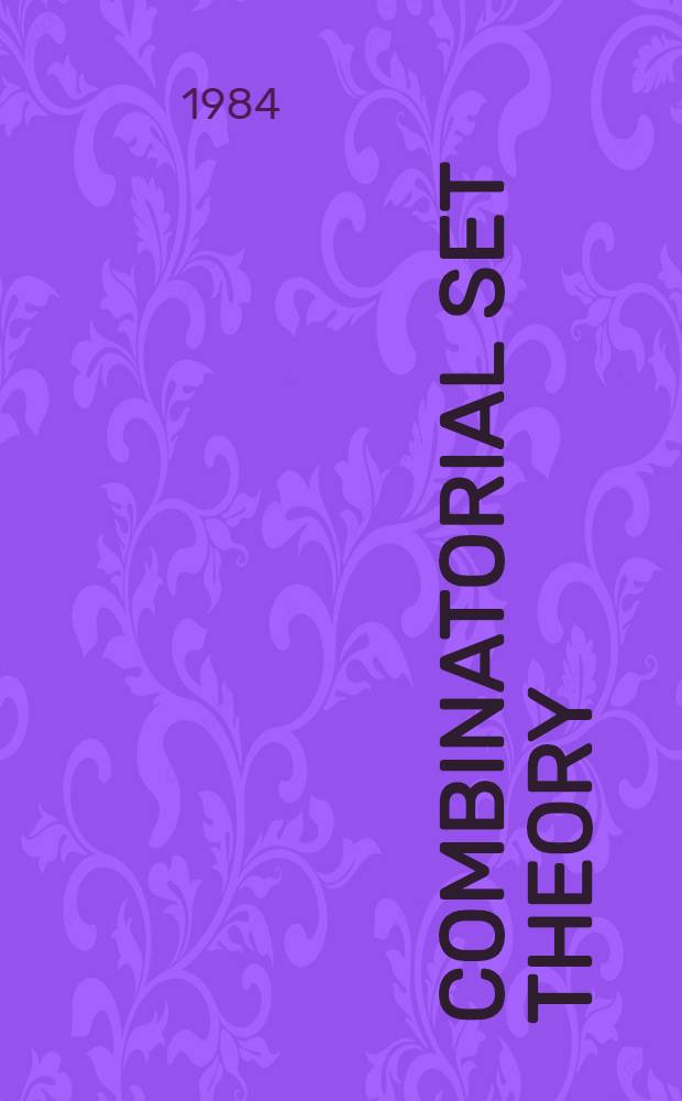 Combinatorial set theory : Partition relations for cardinals