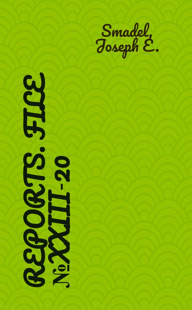 [Reports]. File № XXIII-20 : Manufacture of insecticides, insect repellents, rodenticides
