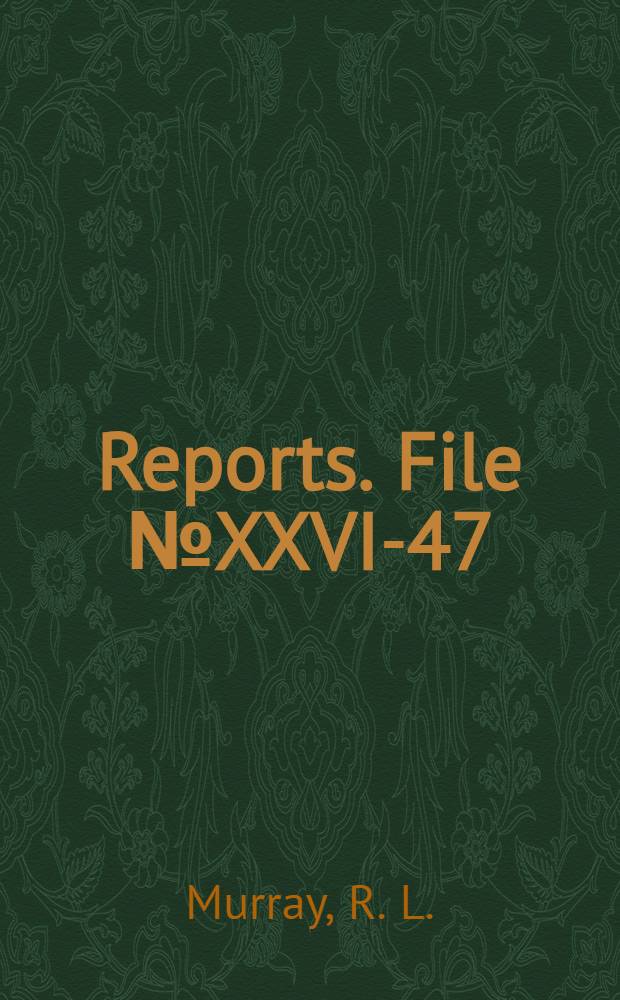 [Reports]. File № XXVI-47 : Gebr. Giulini G. m. b. H. Ludwigshafen am Rhein