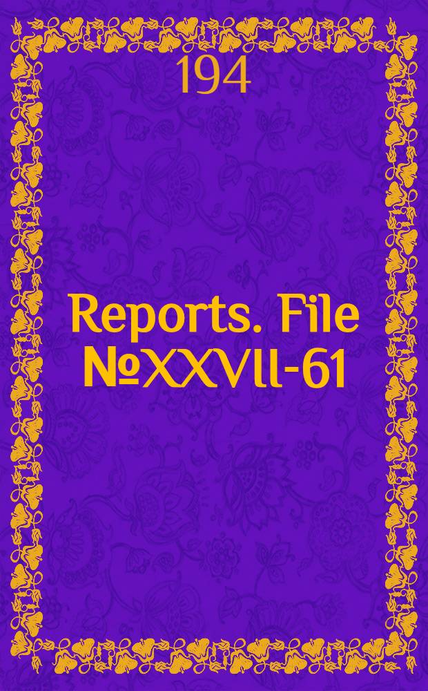 [Reports]. File № XXVII-61 : Draegerwerk, Lübeck, Germany