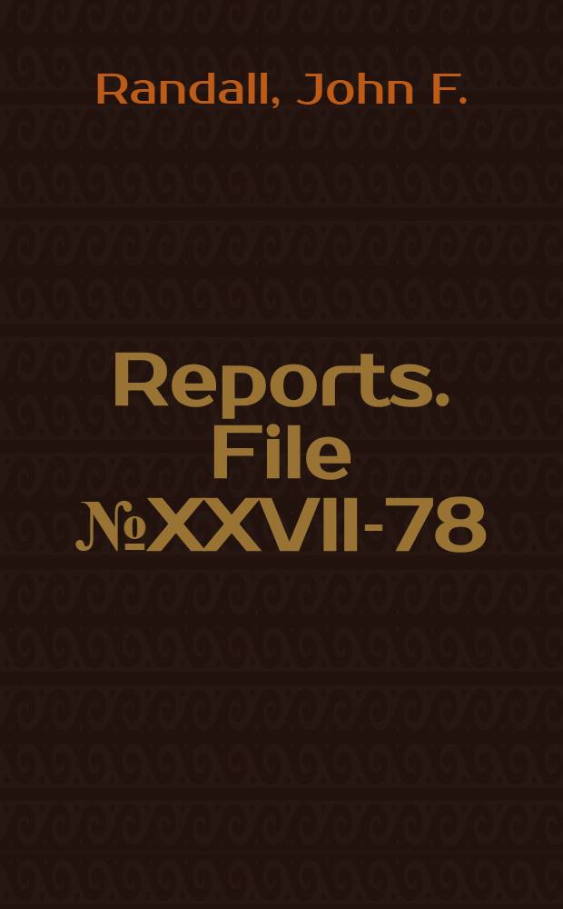 [Reports]. File № XXVII-78 : German cast armor