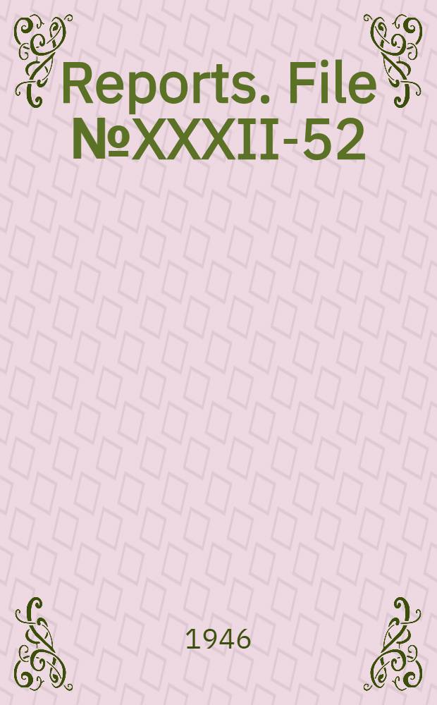 [Reports]. File № XXXII-52 : Gas utilities in Germany