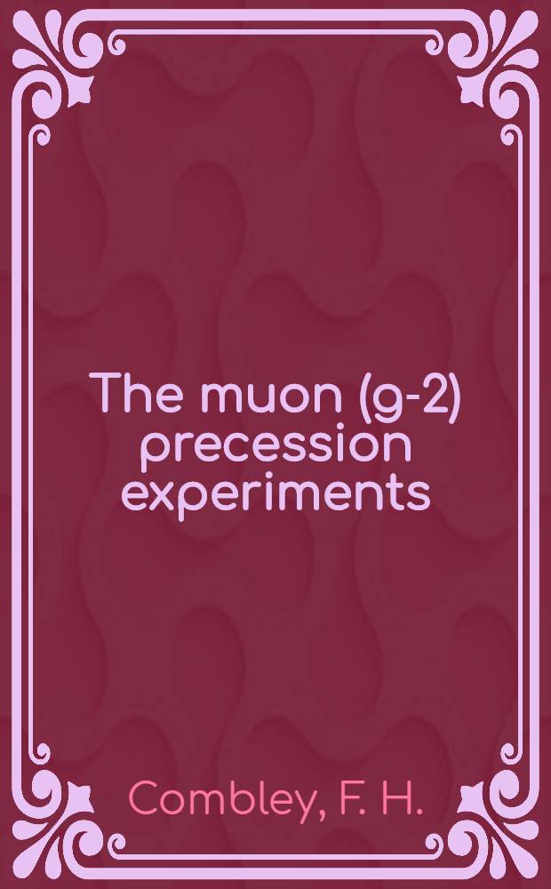 The muon (g-2) precession experiments: past, present and future
