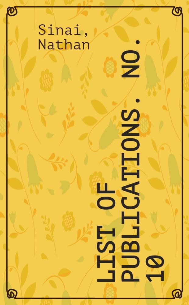 [List of publications]. No. 10 : A study of physicians and dentists in Detroit