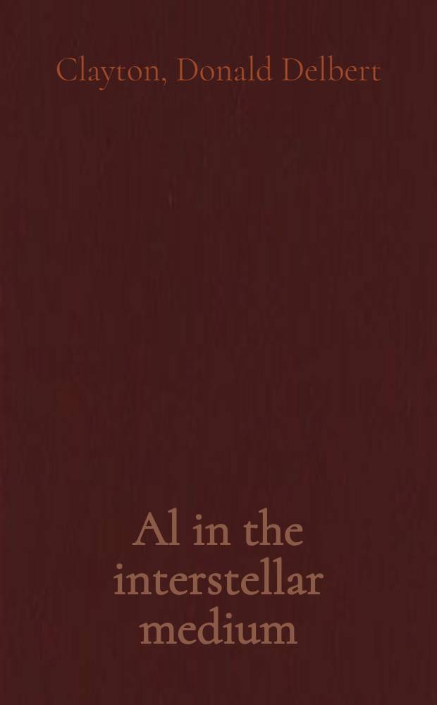 Al in the interstellar medium