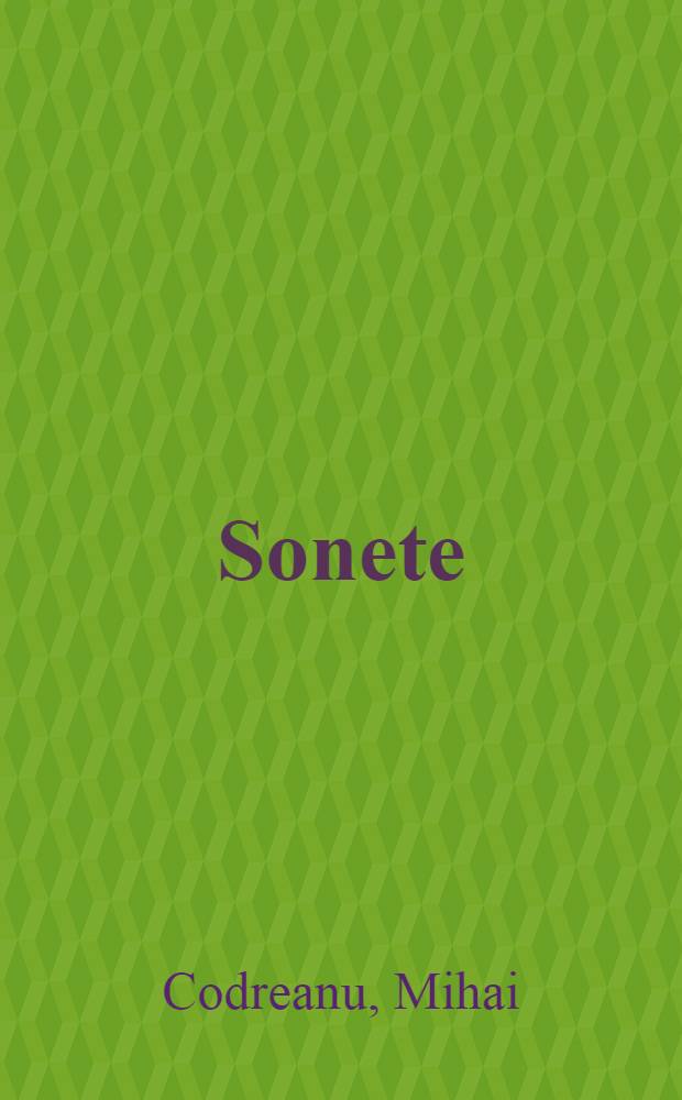 Sonete