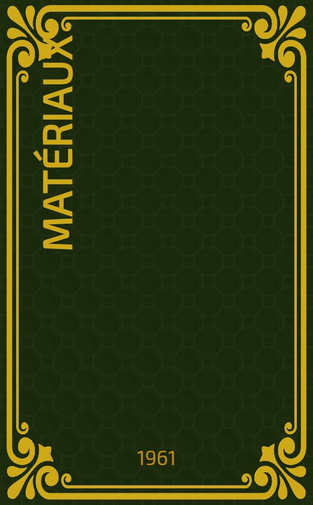 [Matériaux]