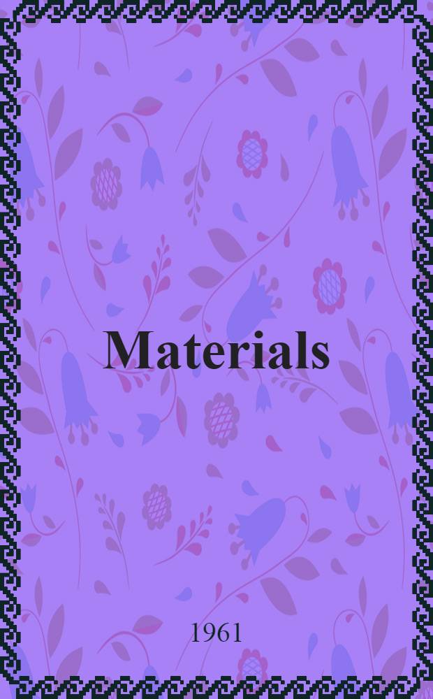 [Materials]