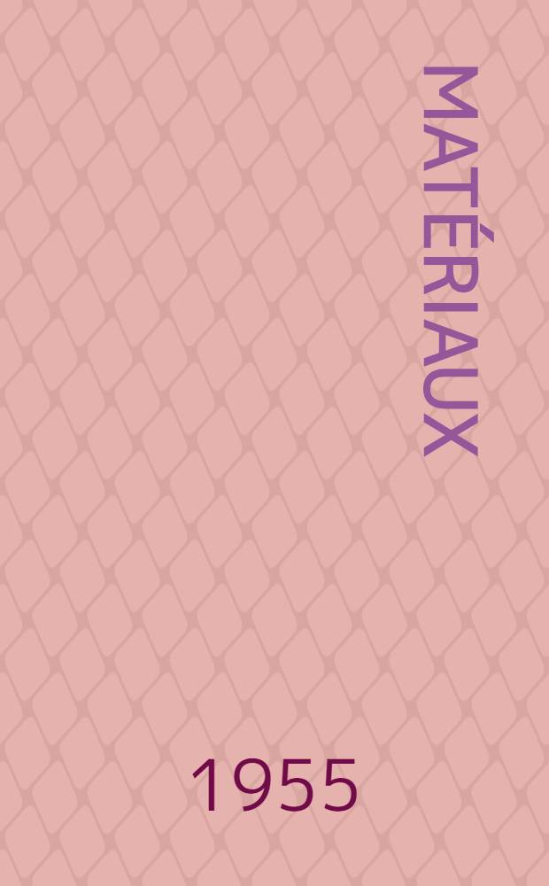 [Matériaux]