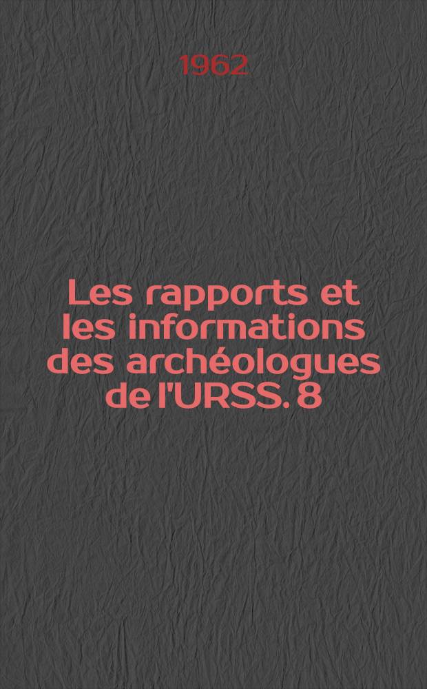 Les rapports et les informations des archéologues de l'URSS. [8] : À propos de la chronologie de l'Age du fer au Caucase Nord