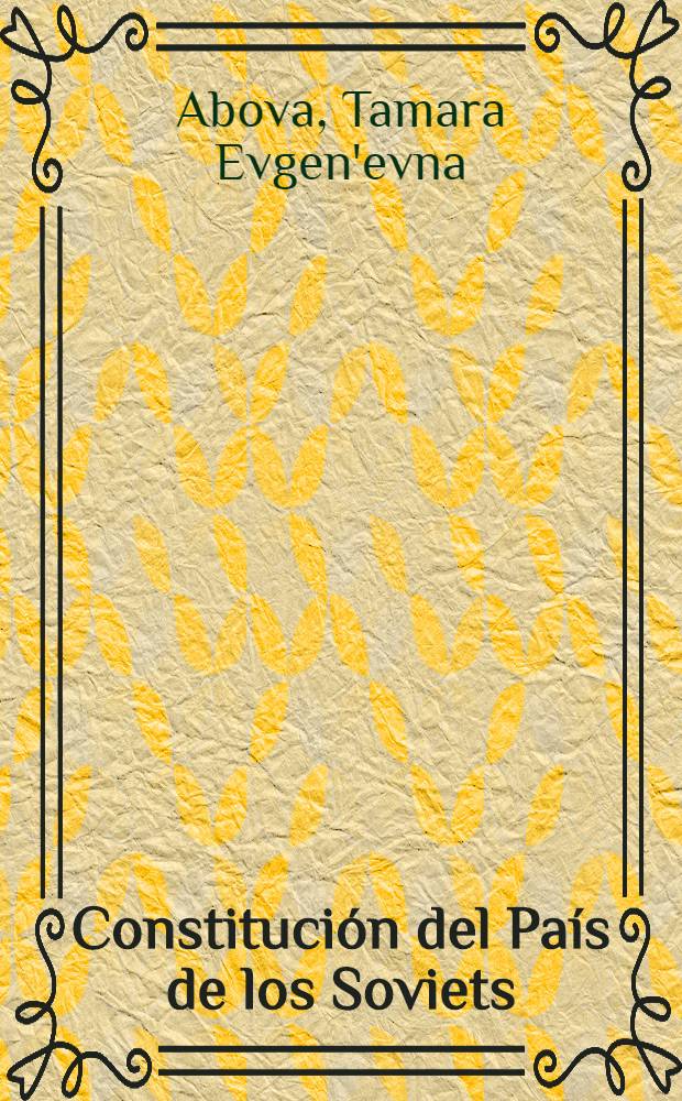 Constitución del País de los Soviets : Diccionario
