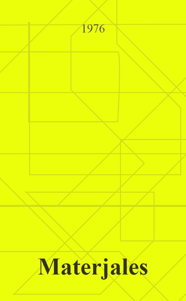 [Materjales